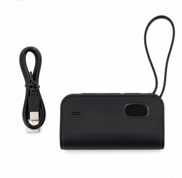 Fast Charging Portable Power Bank